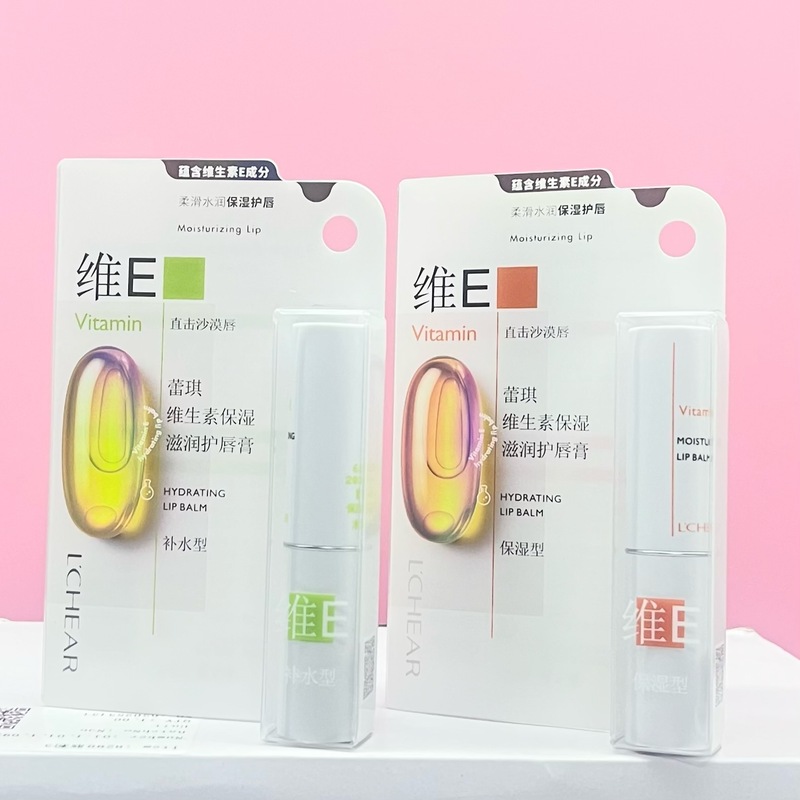 蕾琪E690维生素保湿滋润护唇膏秋冬滋润保湿维E润唇膏男女维生素E|undefined