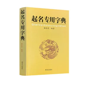 湖北书海严选网络科技有限公司