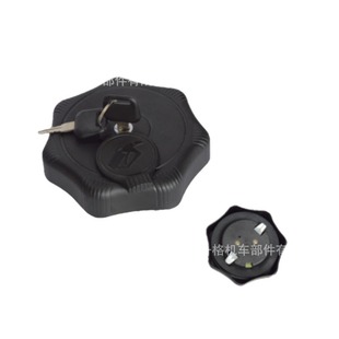 Factory specializing in the production of direct wholesale fuel tank cap for BENZ Benz truck fuel tank cap 2993918