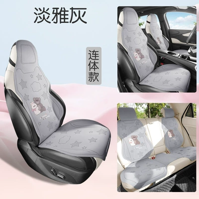 Breathable Driver's Seat, Amazon – Universal seat cover - elegant-gray-seven-piece-set
