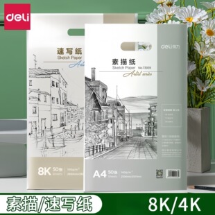 �������輈4K�Ӻ�ԭ��ľ�{�����U����ë���g�����L�Rġ����������