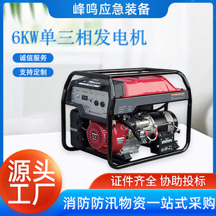 ���Q6KW���Ͱl늙C�p������yʽ��Ѵ��Ԯ������ȹ����ГQ