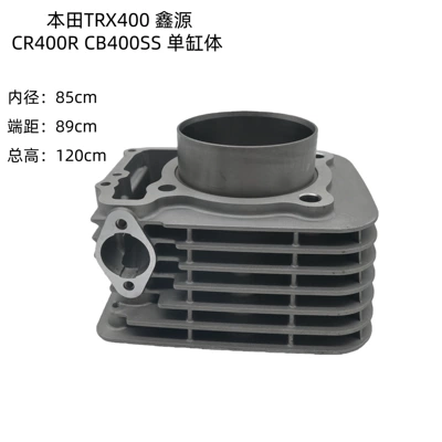Spot Direct Sales Cylinder and parts
