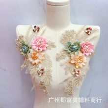 �F؛�󻨶��ɫ�𾀴̽��a���ػ�����Ƭ���N���ֹ����wDIY���b�