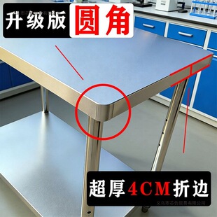 �A�ǲ��P䓹���̨��p�ӏN������̨���������̨����b�в�����