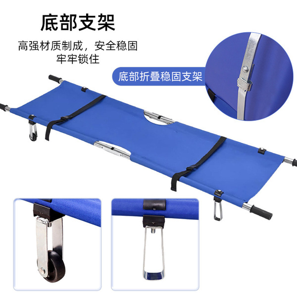 Household multi-functional elderly 2-fold 4-fold foldable first aid…