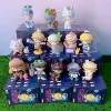 A complete set of 12 non-repeating trendy blind boxes [probability hidden]