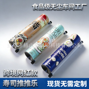 ��˾���ް��b�AͲ���� ��˾���Ƙ���Ͳ���п羳�W�t��˾�Ƴ���