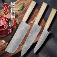 Кросс-борт-для Дамаской стали кухонная кухня кухня кухня кухня кухня кухня особый VG10 срез порт