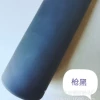 Black 6.5*18