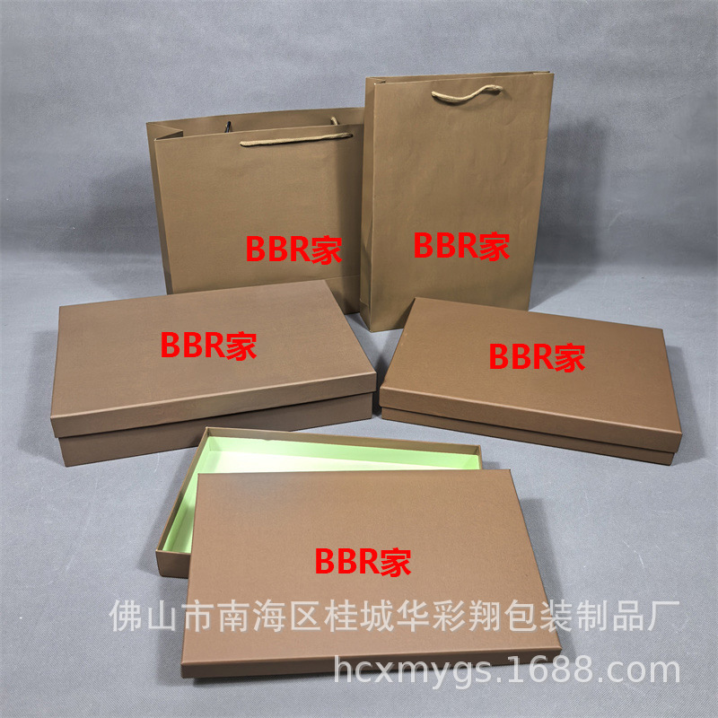 Light Luxury Business Style Hot Silver Cover Gift Box Big Brand Clothing Scarf T-shirt Box BU Home Packaging Box Formulation