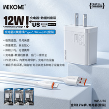 WEKOME�羳type-c�֙C������������������b Ӣ�W��Ҏ���г���^