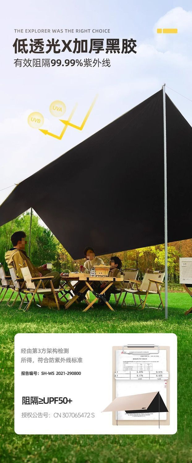 01b19bd9-8bc6-45cf-bdaa-fd918b189ddb.jpe