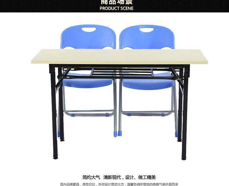 悦目林桌子详情页_03