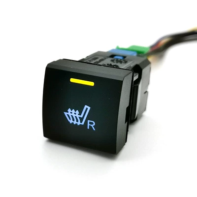 Suitable for Toyota Camry Corolla | Other Automotive Interior Supplies - right-seat-heating-switch-tail-line
