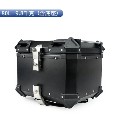 Motorcycle trunk: Back-up Trunk Multi-specification Storage - motorcycle-large-corner-tail-box-black-80l