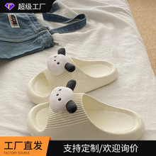 �����в�С��ʺ�¿���ЬŮ�⴩�ķ����ɐۼ����eva���ϾӼҿ�ͨ