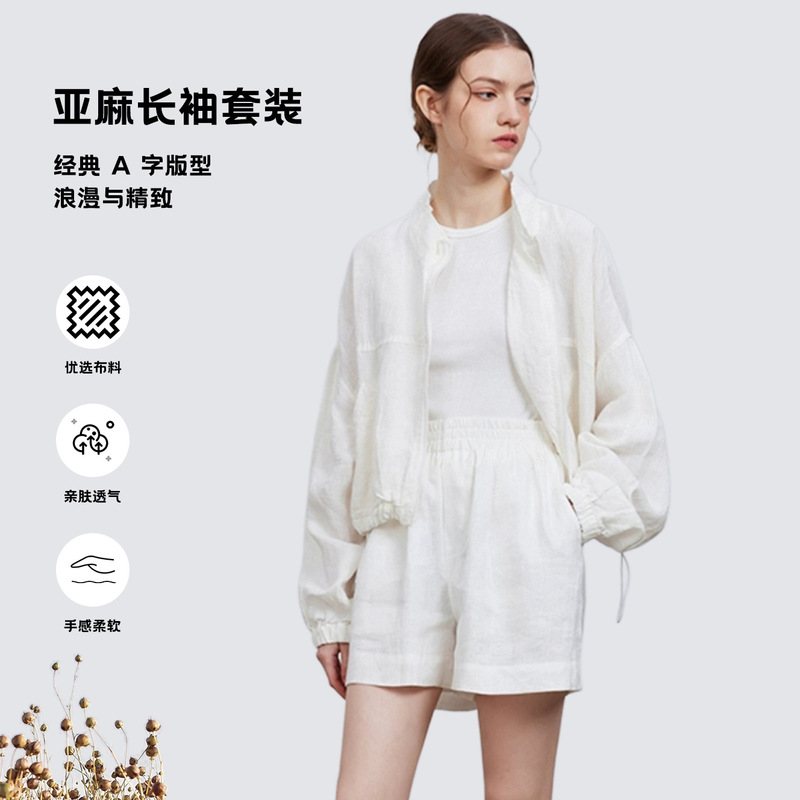 Dongdaemun Simple Linen Set Jshop New Summer Style Solid Color Zipper Lapel Long Sleeve Jacket Casual Set