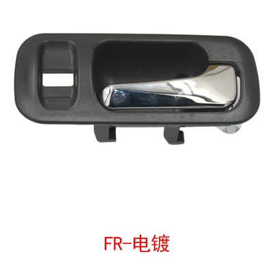 Suitable for 1997-2001 Digər kuzov və aksesuarlar - 72124s10a11za-fr