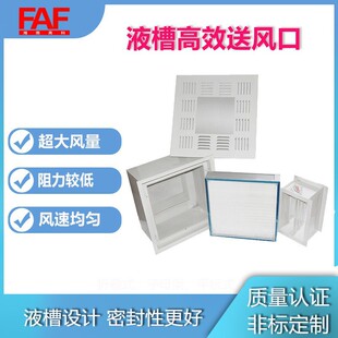 �Һ�۸�Ч���L��4��������Ƽ������������ș���ô��L������L