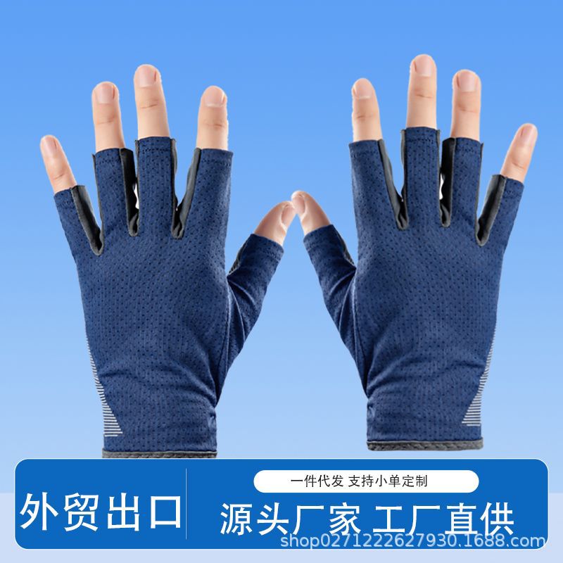 Travel gloves for cycling for men and women