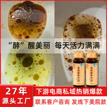 ̨�����߽���ԭҺ�ٹȴ���Т����������ʳ�w�Sˮ���ޱ�Һ�w�Ʒ��