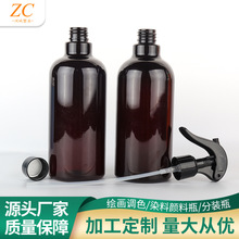 СFƿ500mlɫƿ\xFƿƾҺ坍ƿ