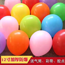 ��ɫ����12��Ӻ������ɫ�����Ɍ��Y���_�I��ӈ����Շ������b�