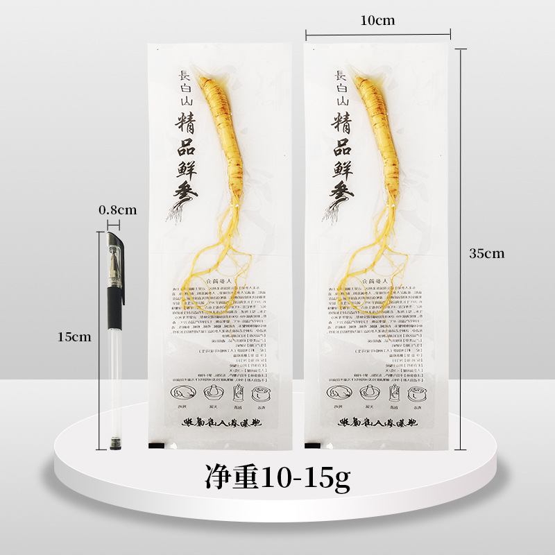 Changbai Mountain Fresh Ginseng (Panax ginseng) — Whole Roots for Wine & Soup overview