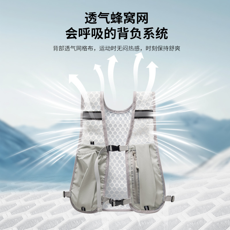 ランニング携帯電話バッグ、アウトドア登山ベストバッグ、サイクリングハイキングベストバッグ、軽量スポーツ収納バックパック、ウォーターボトルバッグ|undefined
