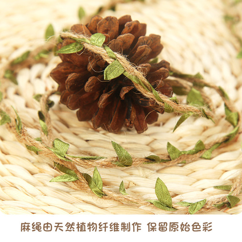 Forest hanging decorations, colorful hemp ropes, handmade diy materials, leaves, rattan ropes, decorative walls, handmade weaving ideas