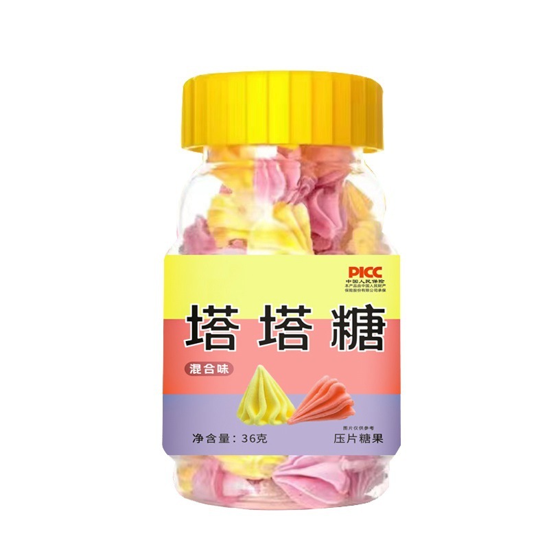 タタ糖宝塔糖 子供のおやつ 虫よけ糖 すぐに食べられる糖塊 虫よけ必需品|undefined