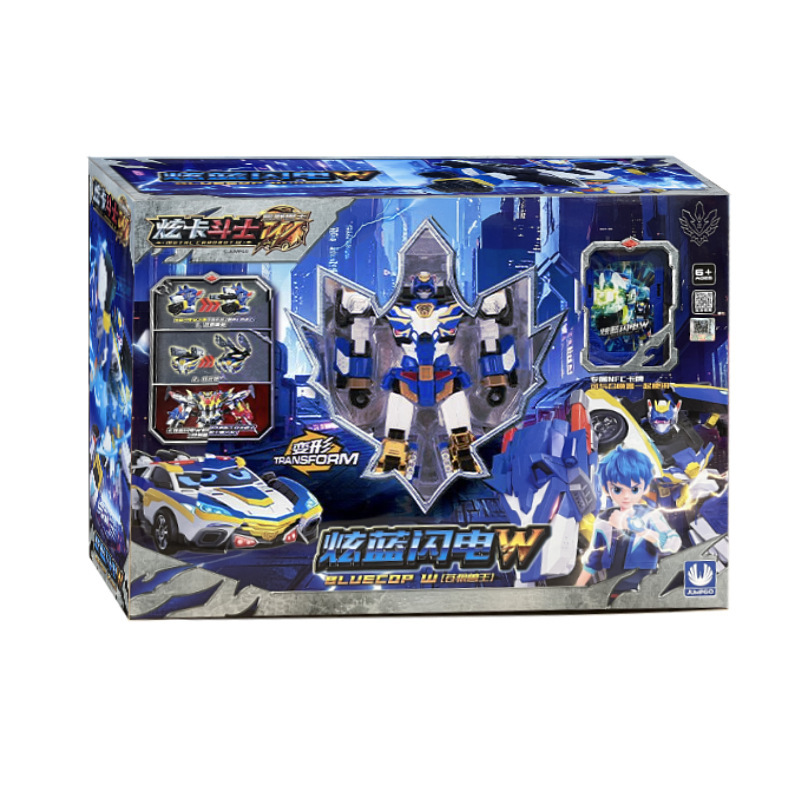 Authentic Xuan Card Fighter 3 Toy Boy's Transforming Mecha Insect Crisis Kidsren's Fast Speed Phantom Red Soul King Authentic Xuan Card Fighter 3 Toy Boy's Transforming Mecha Insect Crisis Kidsren's Fast Speed Phantom Red Soul King