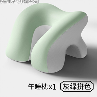 Elementary School Students Use Nap Pillows, Children's Sleeping Pillows, Junior High School Students' Desk Pillows, Nap Pillows, Nap Pillows