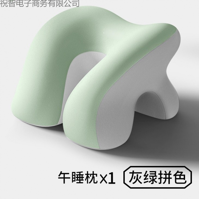 小学生用お昼寝枕、子供用お昼寝枕、中学生用テーブル枕、お昼寝枕、お昼寝枕|undefined