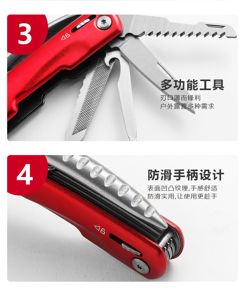 O1CN017SeKd32BitCoyjQxR_!!2217267158373-0-cib.jpg?__r__=1712727229026