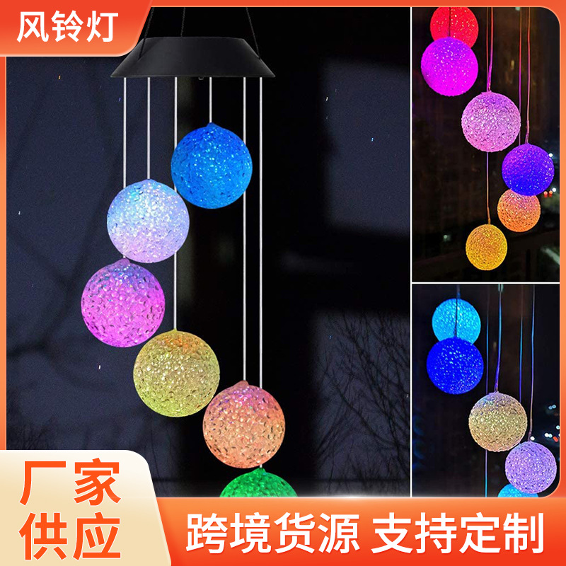 En stock carillón de viento solar luz colorida bola de arroz color cambiante carillón de viento luz Amazon Venta caliente mariposa colorida colibrí carillón de viento