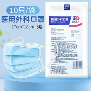 ����t����ƿ��ֶ���ʽ���ӟo�������һ�����t�ÿ���һ��10Ƭ