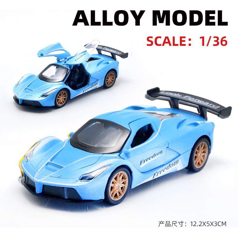 Juguetes de aleación de alta calidad para niños versión de pista modelo de coche deportivo 1: 36 bolsa de coche de puerta abierta