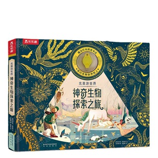 ���w������Ȥ��������̽��֮�ù������������Ͳ̽�ؿ��հٿ��L��