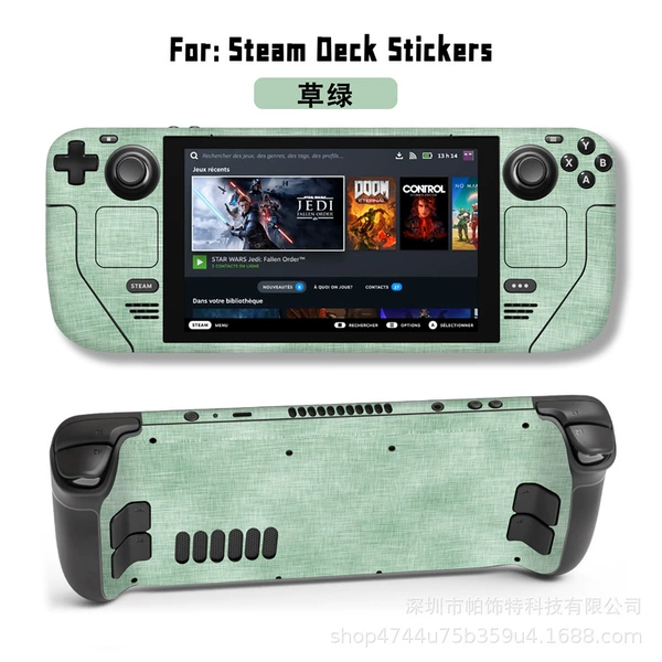 STM-039 grass green