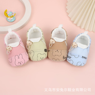 0-12���������＾�W��Ь�냺Ь��Ь�ɾo���������޷����W��ܛЬ