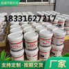 wholesale indoor Intumescent Fireproof coating FT Special type Fireproof coating Intumescent Fireproof coating