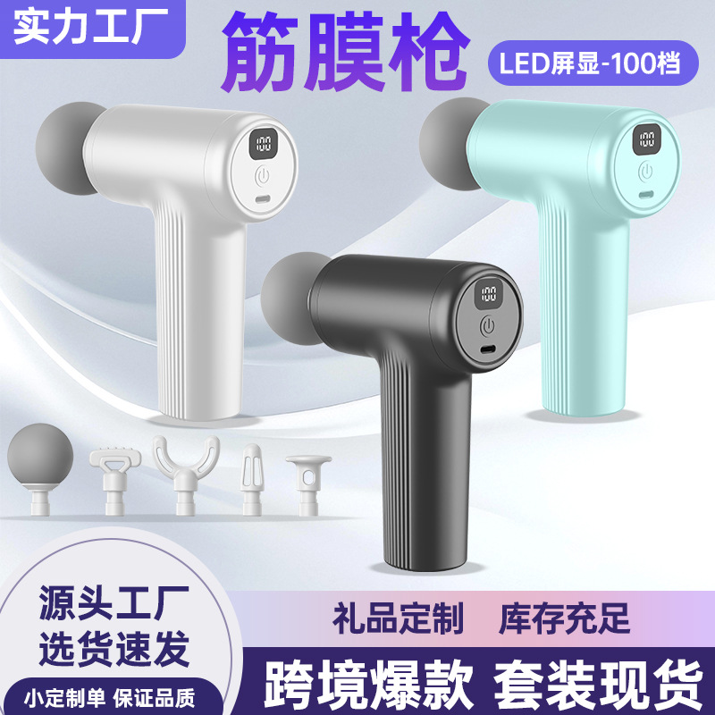 Mini Fascia Gun Home Muscle Relaxation Massager 100-Speed Electric Massager Smart Led Display Neck Mask Gun