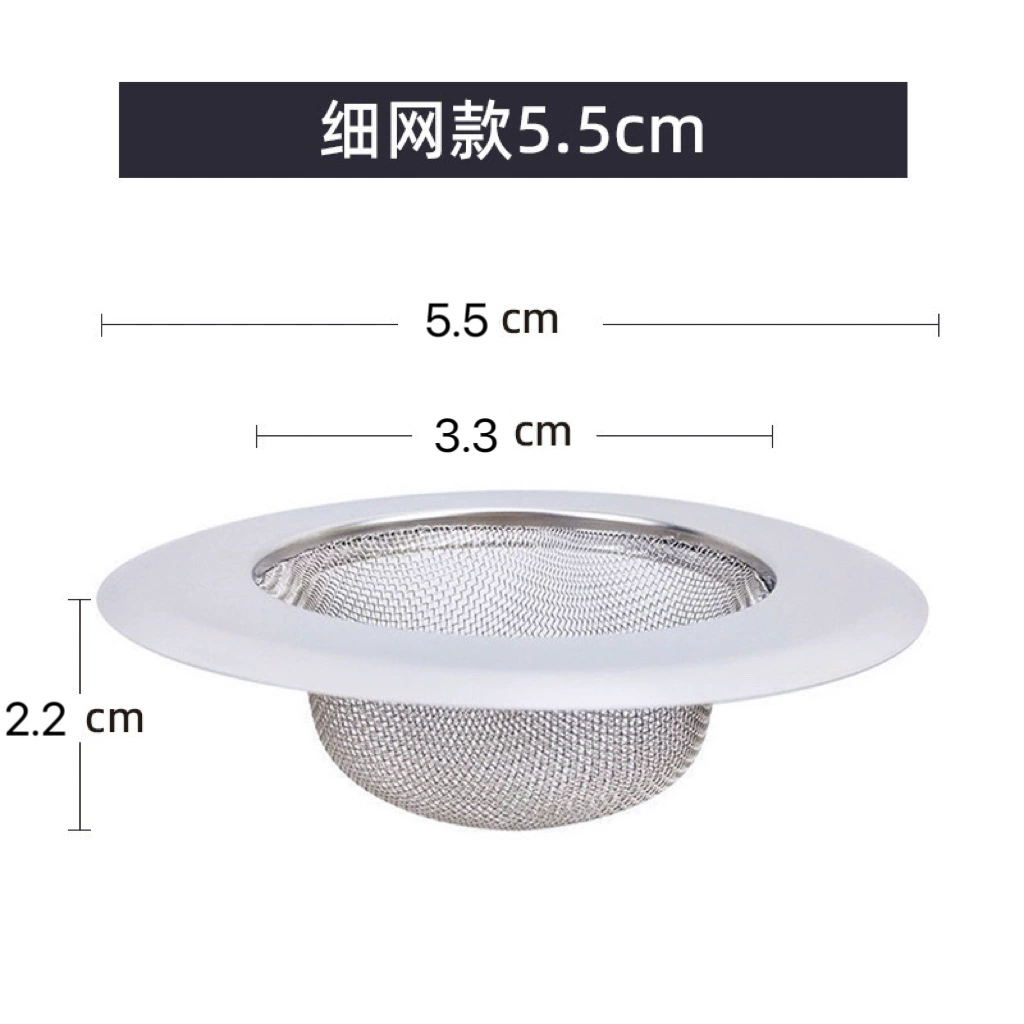 Cross-border special stainless steel kitchen sink sewer filter pool floor drain filter wash basin anti-blocking network