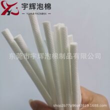 ���x���a7-10MMֱ���w�S�� �w�S�ƾ���о�� ֲ���㾫����܇��ˮ��