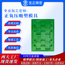 �бP�����Xģ ��������бP �t���Xģ ��Ƭ���ܼӹ� Դ�^���S