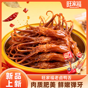���Ҹ����u���ચ�����b�����^��؛��ʳ�ó��uζ���׷���؂�DR