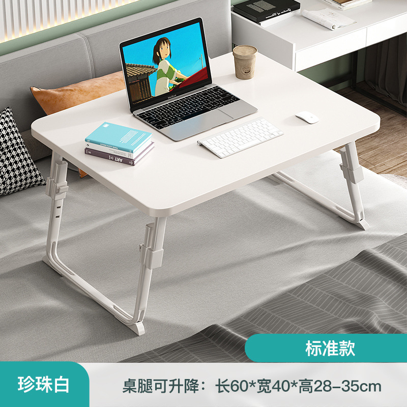 小桌子可折叠床上书桌电脑桌宿舍卧室上铺学生懒人学习桌加高坐地|undefined
