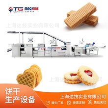 饼干生产线、大产量工厂批量生产专用，快速回本